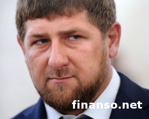 Рамзан Кадыров готовится бежать из РФ – СМИ     