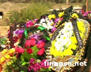 В Ростове-на-Дону появилось новое захоронение с сотнями российских боевиков