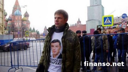 Нардеп Гончаренко прокомментировал свое содержание под стражей