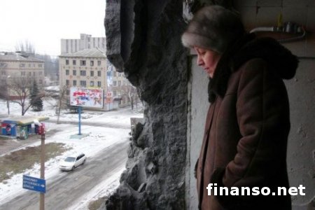 Киев полностью отключил от сети финансирования прифронтовые поселения на Донбассе