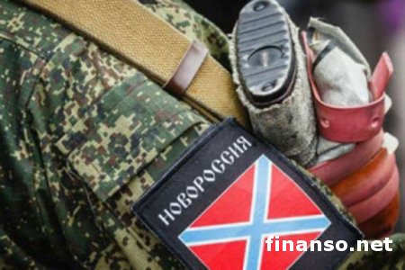Военное руководство  из РФ создало единое командование «Новороссии» - ИС