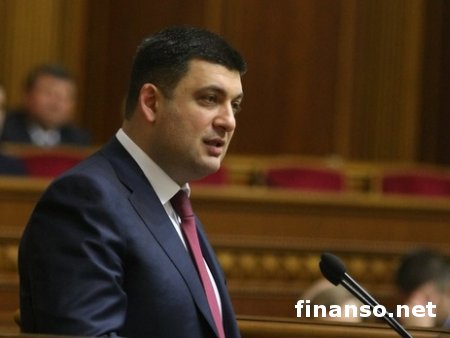 Глава ВРУ Гройсман опроверг информацию о переформатировании правительства