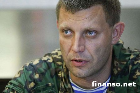 Ежедневно войска ДНР пополняются 200 наемниками – Захарченко