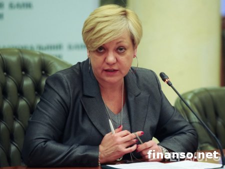 Нацбанк намерен снять ограничения на валютном рынке – Гонтарева