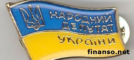 Под Харьковом избит народный депутат