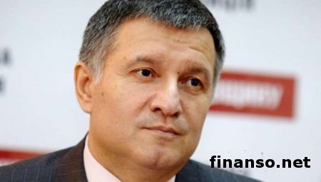 В прошлом году сын Авакова приобрел в Киеве квартиру за миллион долларов США