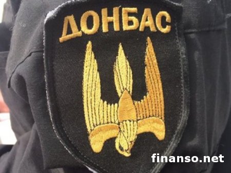 Батальон «Донбасс» покинул населенный пункт Широкино
