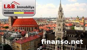 Налоговая Германии возвращает до 4 тыс.  евро за ремонт  жилья