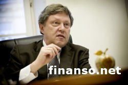 Никакого роста экономики РФ в ближайшем будущем не будет – Явлинский 