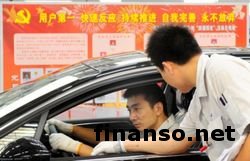 Китай хочет превратить доллар в обычную региональную валюту