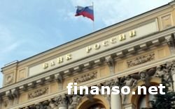 ЦБ России пытается остановить спекулятивный рост рубля 