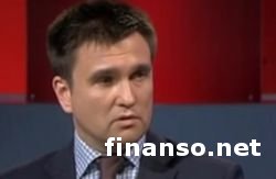 Амнистии для боевиков Донбасса не будет – Климкин     