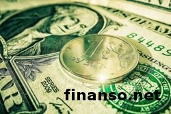 В РФ прогнозируют  падение рубля на 20 процентов