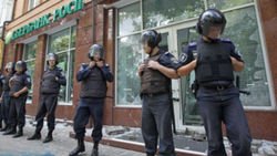 Банки РФ рискуют утратить в Украине до 25 млрд. долларов