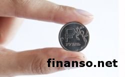 Рубль достиг равновесного значения – Набиуллина