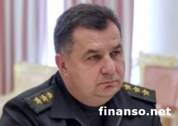 В Украине резко выросли риски террористической угрозы – Полторак