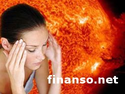 Сегодня Украину накроет мощнейшая магнитная буря за последние 12 лет