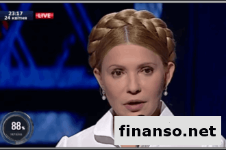 Тимошенко ожидает от Яценюка снижения тарифов