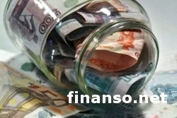 Резервный фонд может исчерпаться в этом году – Сбербанк России