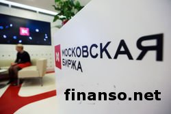 ЦБ России заявил о серьезной угрозе для Московской биржи