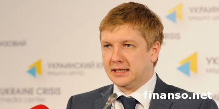 Коболев: цена на газ для украинцев снижаться не будет