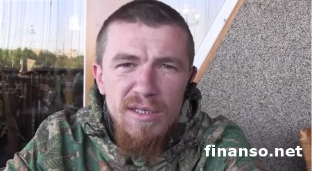 Террорист «Моторола» признался в расстреле 15 украинских силовиков