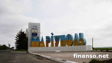 СМИ: в центре Мариуполя прогремел мощный взрыв