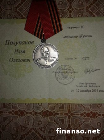 Вернувшись с войны на Донбассе солдат-контрактник РФ повесился в воинской части