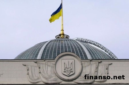 Парламент Украины поддержал закон Порошенко о военном положении в стране