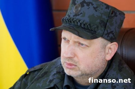 Турчинов: Украина возобновит ракетный щит