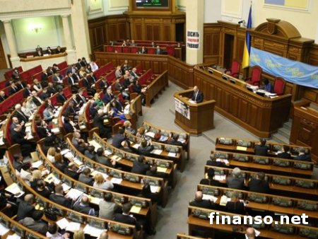 Депутаты ВР Украины изменили закон по установлению тарифов