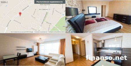 В angelproperties.lv названы ТОП-5 привлекательных объектов жилья Латвии для ВНЖ 