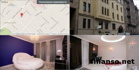 В angelproperties.lv названы ТОП-5 привлекательных объектов жилья Латвии для ВНЖ 