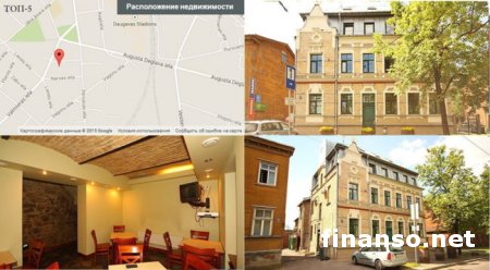 В angelproperties.lv названы ТОП-5 привлекательных объектов жилья Латвии для ВНЖ 