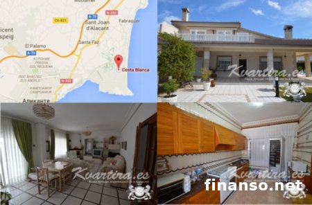 KVARTIRA.ES обозначила ТОП-5 лучших предложений по испанской недвижимости