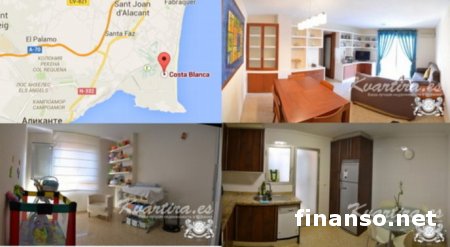 KVARTIRA.ES обозначила ТОП-5 лучших предложений по испанской недвижимости