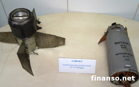 Обнародованы неопровержимые доказательства использования оружия РФ на Донбассе