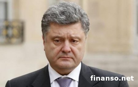 В Украине под арест могут взять как президента, так и премьера – Порошенко