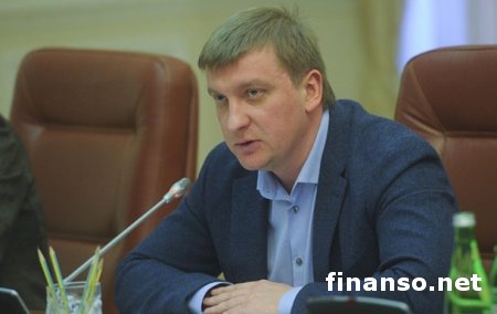 Глава Минюста сообщил о сроках окончания люстрации в Украине