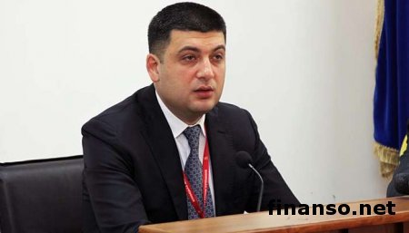 Гройсман рассказал, сколько бойцов ВСУ погибло с начала перемирия