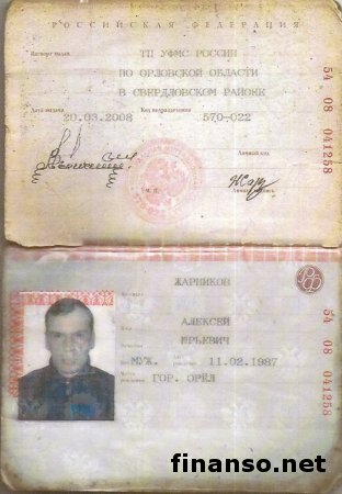 Наемник из РФ рассказал о деятельности псковских десантников в зоне АТО