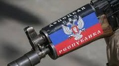 Из Горловки дезертировали десятки боевиков, их приговорили к расстрелу