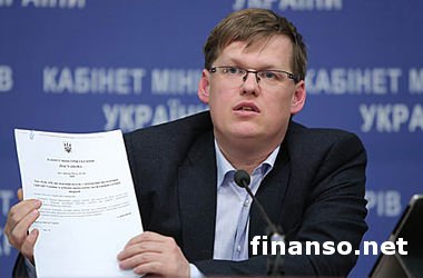 Кабмин внес в Раду законопроект о пенсионной реформе в Украине
