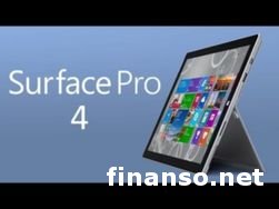 В Surface Pro 4 вентилятора не будет