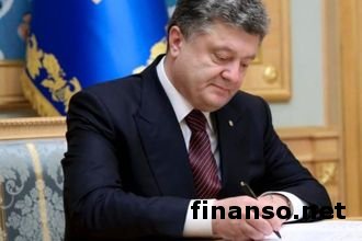 Демобилизация в Украине: Порошенко уволил в запас мобилизованных в мае 2014-го бойцов ВСУ