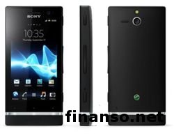 Sony Xperia P2 гордится своим Snapdragon 810