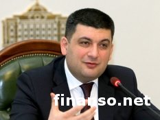 Парламент Украины пойдет на все, ради освобождения Савченко - Гройсман