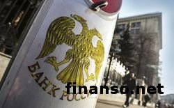 ЦБ РФ возобновил интервенции на рынке валют