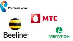 Известны наиболее популярные мобильные операторы РФ в сети