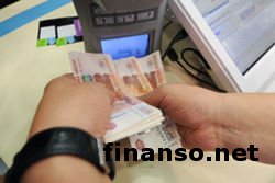 ВВП РФ упал на 1,9 процента